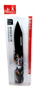 چاقوی  سفری طرح گرگ